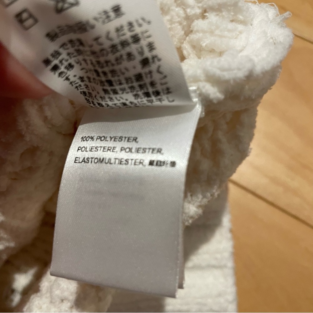 NWT women’s white knitted high collared hello kitty cardigan - Picture 9 of 9